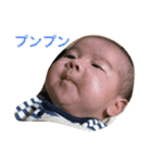 そうたこうた(๑˃̵ᴗ˂̵)（個別スタンプ：18）