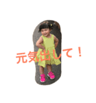 鈴と幸太朗2（個別スタンプ：3）