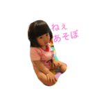 鈴と幸太朗2（個別スタンプ：4）