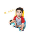 鈴と幸太朗2（個別スタンプ：5）
