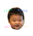 鈴と幸太朗2（個別スタンプ：6）