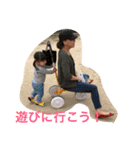 鈴と幸太朗2（個別スタンプ：8）