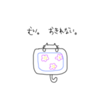 ＊ねこらいふ1＊（個別スタンプ：1）