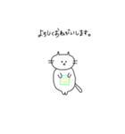 ＊ねこらいふ1＊（個別スタンプ：3）