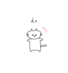 ＊ねこらいふ1＊（個別スタンプ：7）