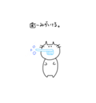 ＊ねこらいふ1＊（個別スタンプ：18）