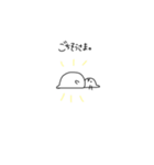 ＊ねこらいふ1＊（個別スタンプ：26）