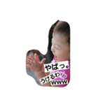 アオくんの気持ち（個別スタンプ：2）