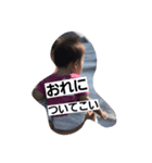 アオくんの気持ち（個別スタンプ：7）