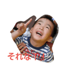 eito1204（個別スタンプ：1）