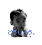 eito1204（個別スタンプ：2）