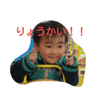 eito1204（個別スタンプ：6）