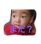eito1204（個別スタンプ：7）