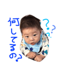 とまスタンプ（個別スタンプ：5）