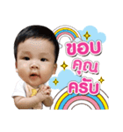 Tarm Theme Cutie（個別スタンプ：4）