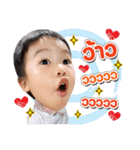 Tarm Theme Cutie（個別スタンプ：8）