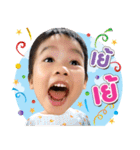 Tarm Theme Cutie（個別スタンプ：10）