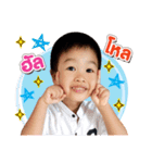 Tarm Theme Cutie（個別スタンプ：12）