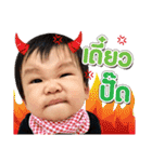 Tarm Theme Cutie（個別スタンプ：16）