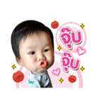 Tarm Theme Cutie（個別スタンプ：17）