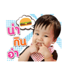 Tarm Theme Cutie（個別スタンプ：20）