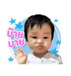 Tarm Theme Cutie（個別スタンプ：26）
