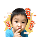 Tarm Theme Cutie（個別スタンプ：27）
