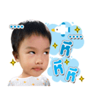 Tarm Theme Cutie（個別スタンプ：31）