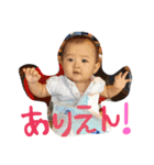nicoelle（個別スタンプ：6）