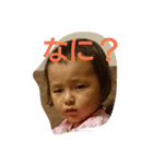 kokoman（個別スタンプ：7）