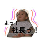 MIZUTO（個別スタンプ：2）