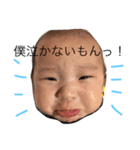 MIZUTO（個別スタンプ：3）