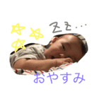 MIZUTO（個別スタンプ：5）