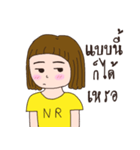 Naraa（個別スタンプ：3）