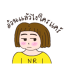 Naraa（個別スタンプ：8）