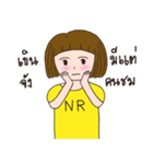 Naraa（個別スタンプ：13）