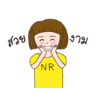 Naraa（個別スタンプ：15）