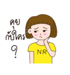 Naraa（個別スタンプ：16）
