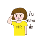 Naraa（個別スタンプ：24）