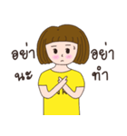 Naraa（個別スタンプ：27）