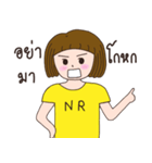 Naraa（個別スタンプ：32）