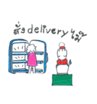 2ZappKinAroi（個別スタンプ：1）