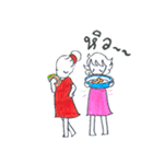 2ZappKinAroi（個別スタンプ：4）