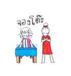 2ZappKinAroi（個別スタンプ：6）