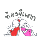 2ZappKinAroi（個別スタンプ：7）