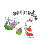 2ZappKinAroi（個別スタンプ：16）