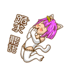 Meow girl（個別スタンプ：3）