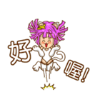 Meow girl（個別スタンプ：4）