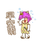 Meow girl（個別スタンプ：13）