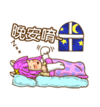 Meow girl（個別スタンプ：14）